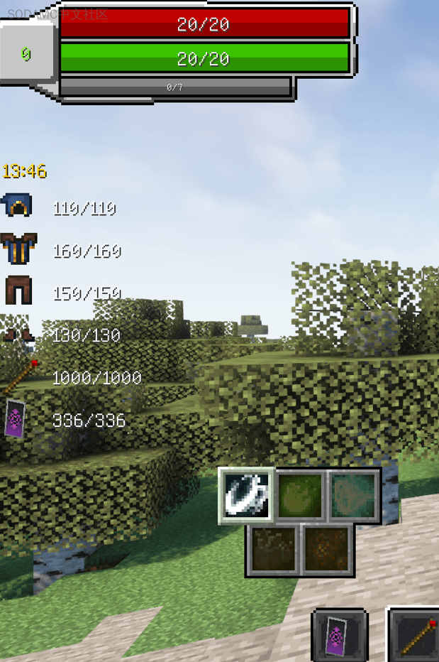 欢迎来到Mineoras (Welcome to Mineoras)第8张-SODA 欢迎来到Mineoras (Welcome to Mineoras)