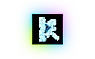 SodaMC