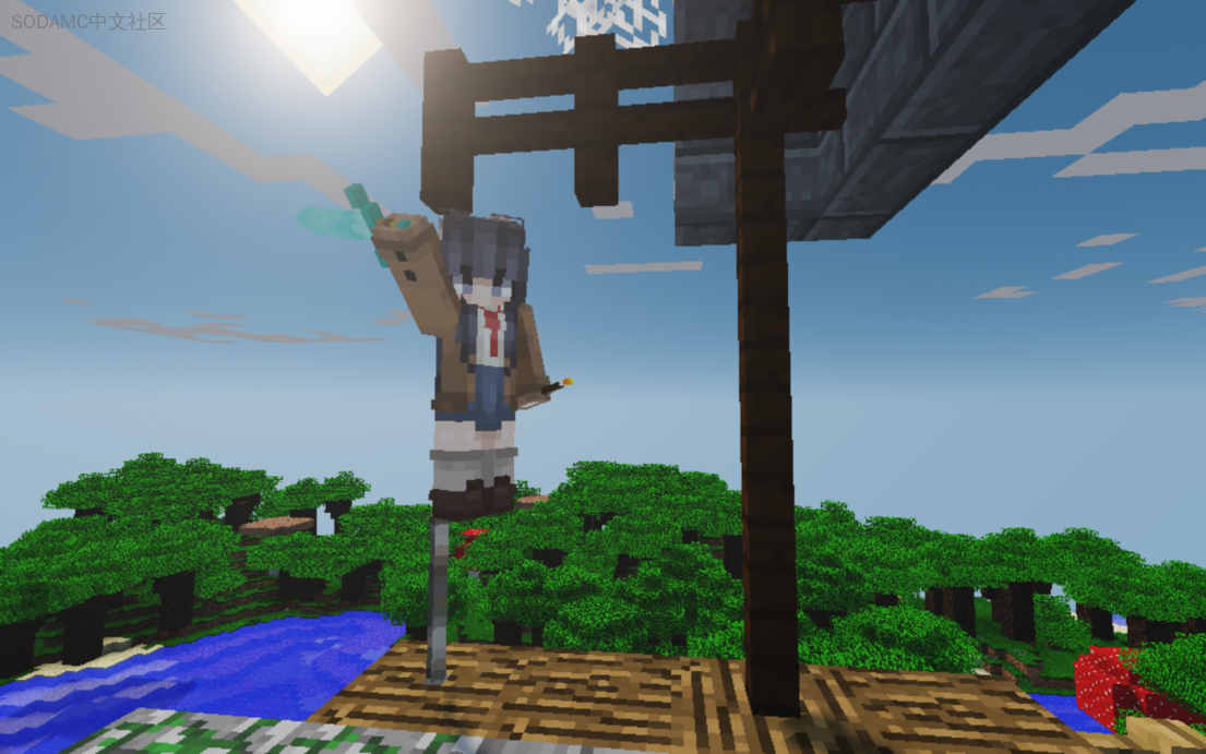 村庄探险 (Life in the village)第3张-SODA 村庄探险 (Life in the village)