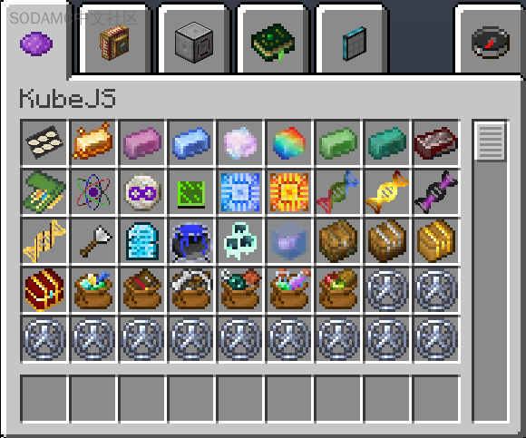 空岛生存 (Skyblock Survival)第10张-SODA 空岛生存 (Skyblock Survival)