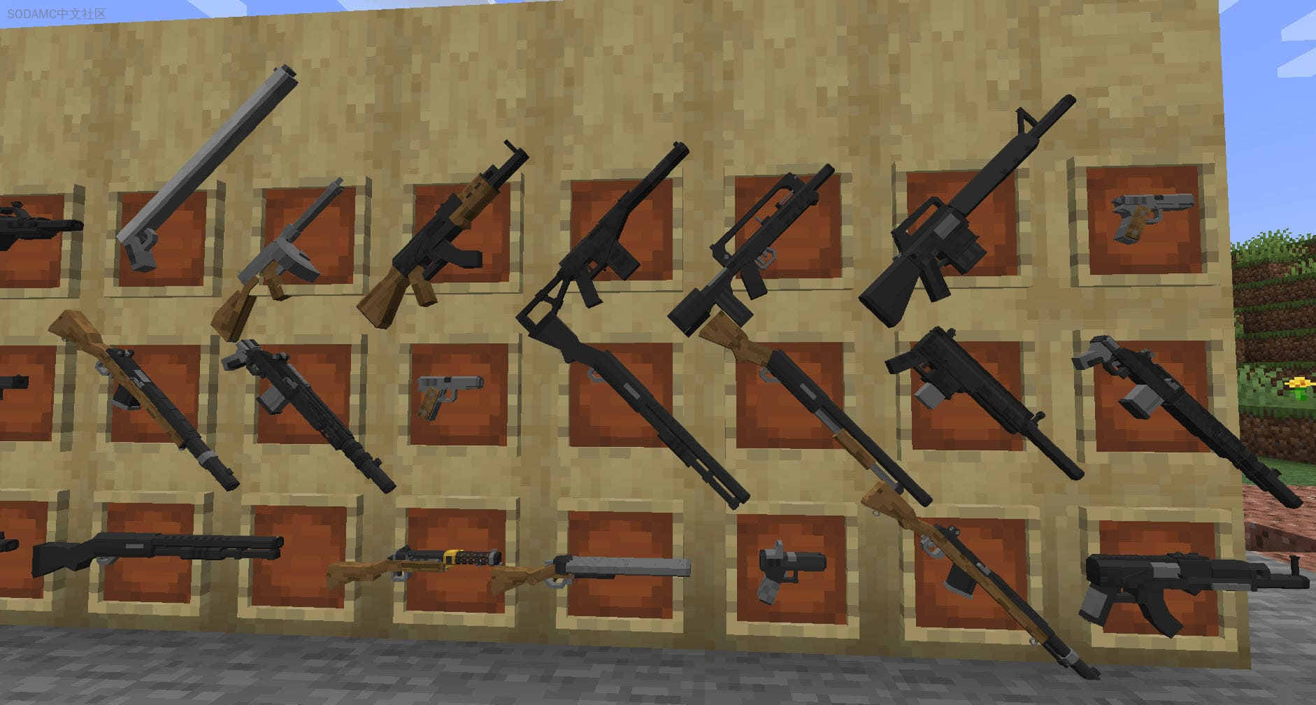 随机模组包 (Randomizer Modpack)第4张-SODA 随机模组包 (Randomizer Modpack)