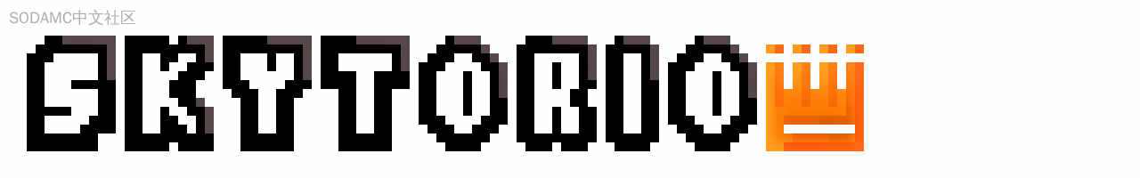Skytorio (Skytorio)第12张-SODA Skytorio (Skytorio)