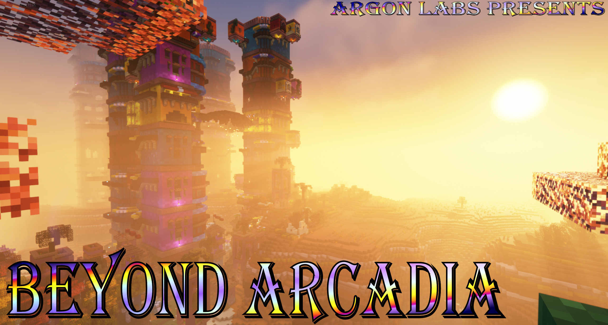 Beyond Arcadia(超越阿卡迪亚)第15张-SODA Beyond Arcadia(超越阿卡迪亚)