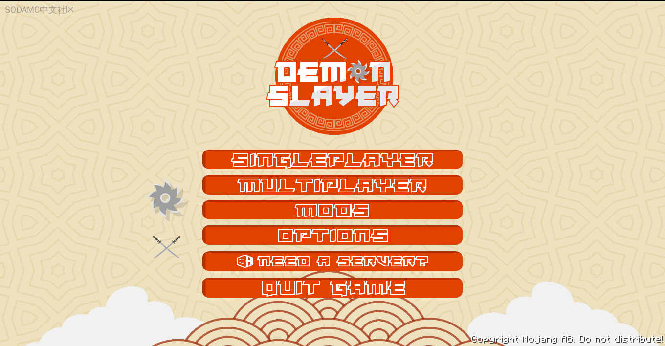 鬼灭之刃MOD包 (Demon Slayer Modpack)第2张-SODA 鬼灭之刃MOD包 (Demon Slayer Modpack)