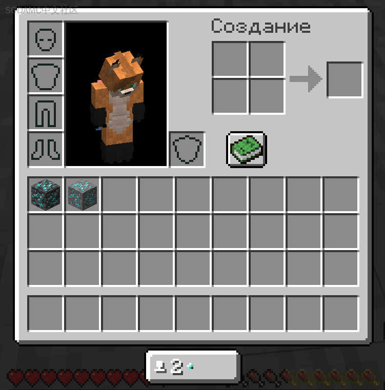 SP钱包 (SP Wallet)第1张-SODA SP钱包 (SP Wallet)