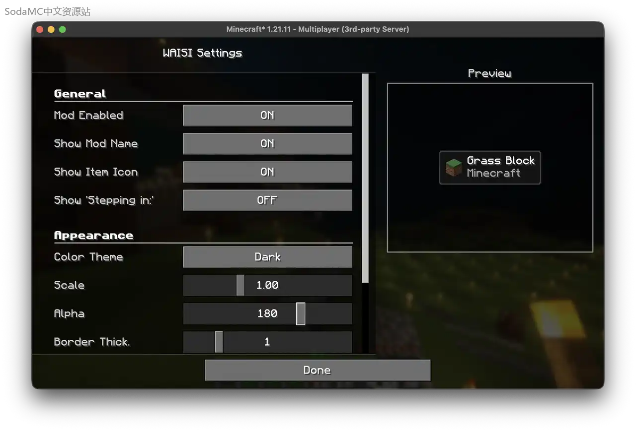 WAISI(我踩着什么)(What Am I Stepping In)第7张-SODA WAISI(我踩着什么)(What Am I Stepping In)