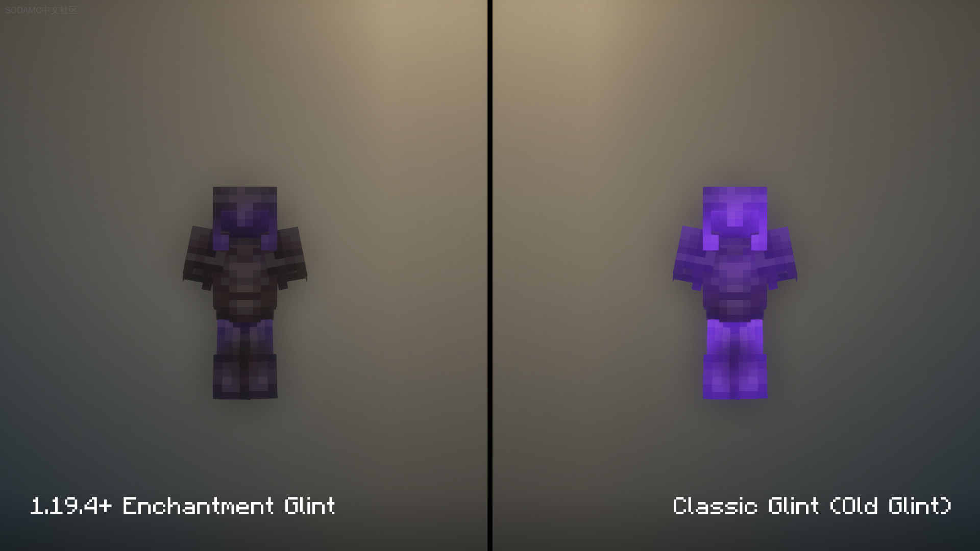 经典附魔光效(Classic Glint)第1张-SODA 经典附魔光效(Classic Glint)
