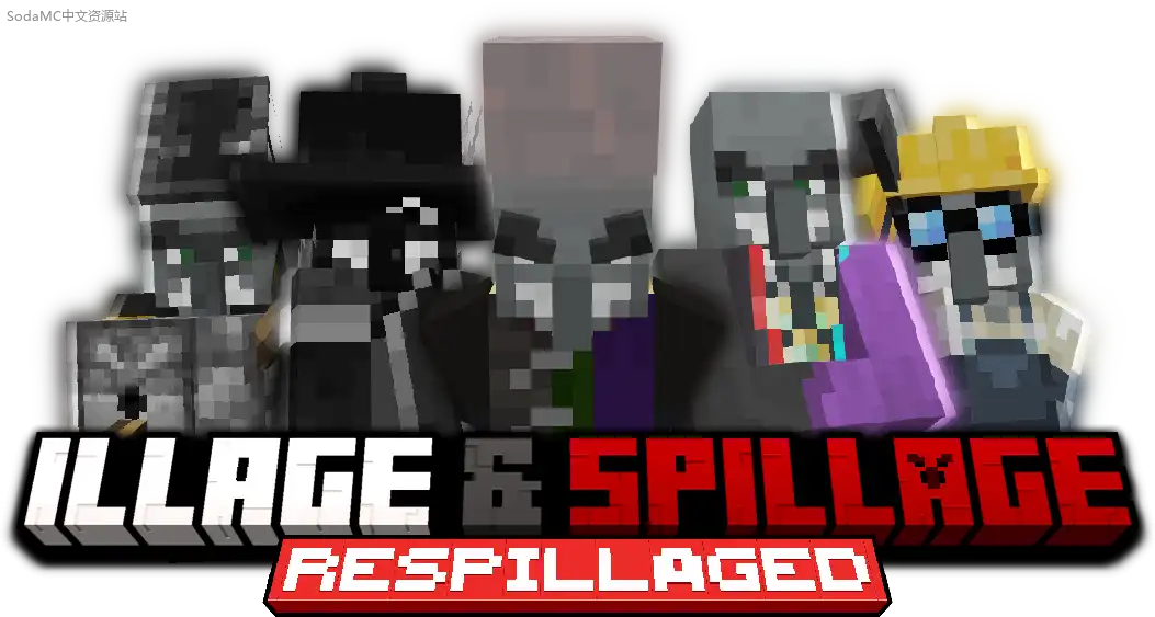 灾厄与溢出:重溢版(Illage and Spillage: Respillaged)第1张-SODA 灾厄与溢出:重溢版(Illage and Spillage: Respillaged)