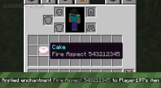 无附魔上限 (No Enchant Cap)第8张-SODA 无附魔上限 (No Enchant Cap)