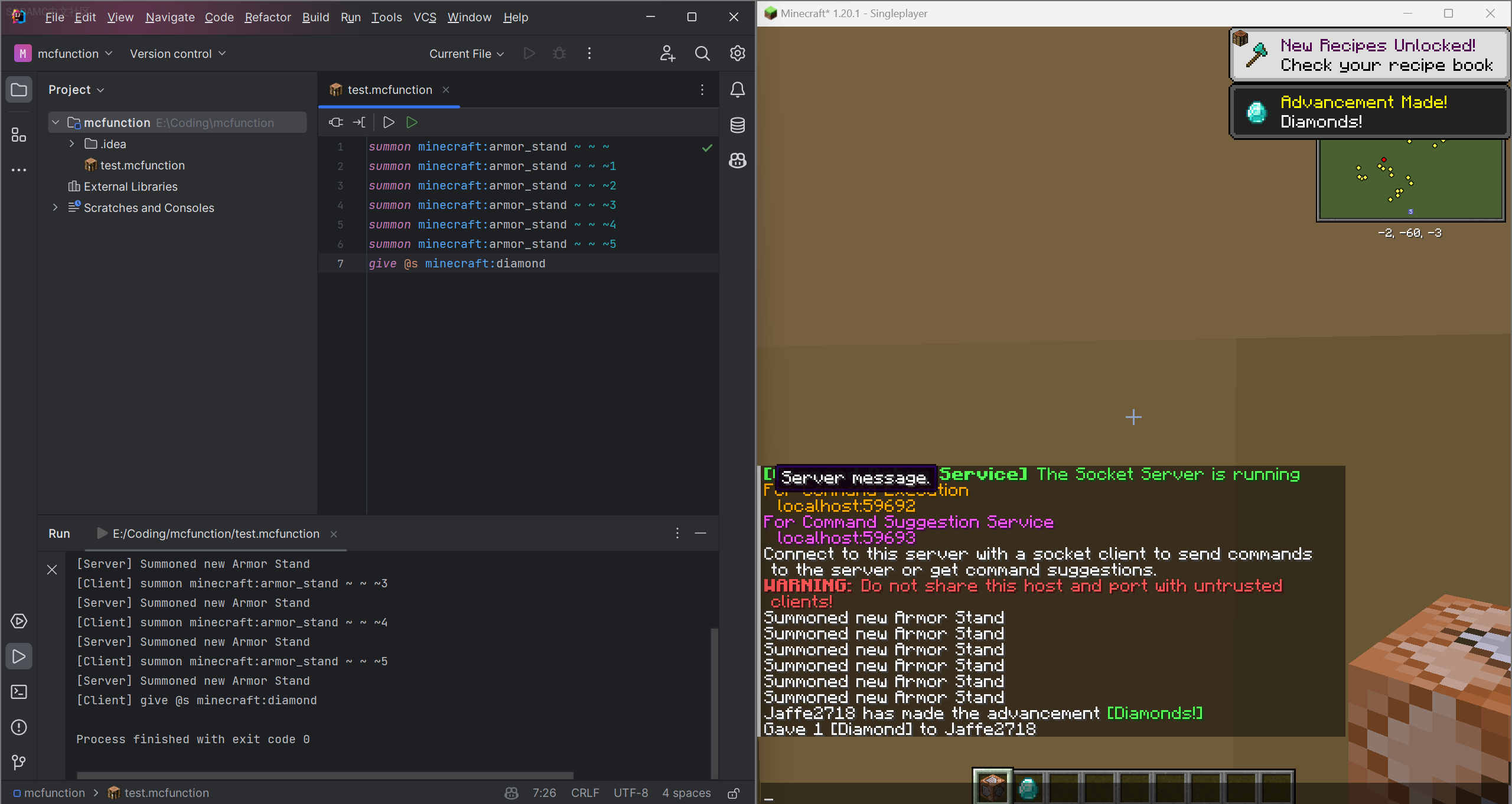 Command Debug Service (command-debug-service)-MOD模组