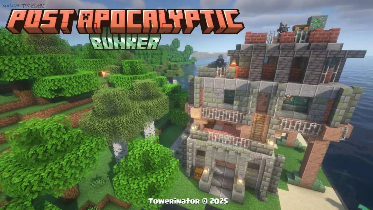 后启示录掠夺者地堡(Post Apocalyptic Pillager Bunker)第1张-SODA 后启示录掠夺者地堡(Post Apocalyptic Pillager Bunker)