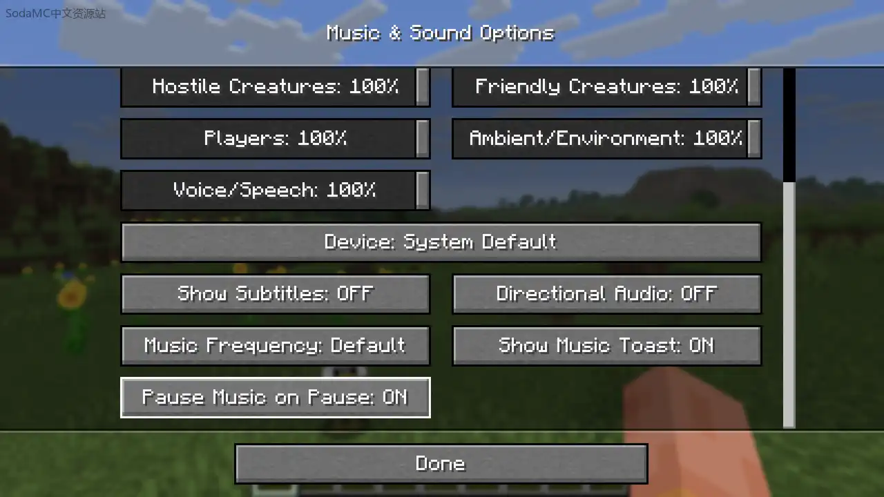 暂停时暂停音乐(Pause Music on Pause)第3张-SODA 暂停时暂停音乐(Pause Music on Pause)