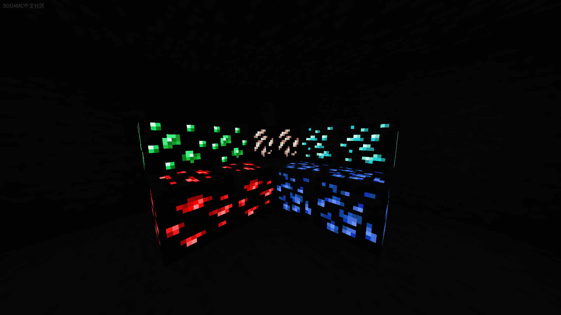 发光矿物(Glowing Minerals)-材质资源包