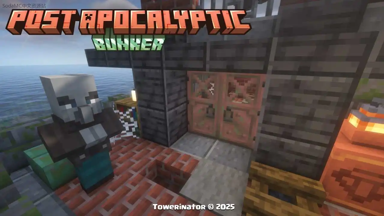 后启示录掠夺者地堡(Post Apocalyptic Pillager Bunker)第12张-SODA 后启示录掠夺者地堡(Post Apocalyptic Pillager Bunker)