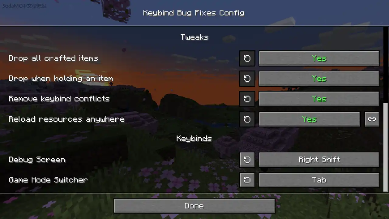 按键绑定修复与增强(Keybind Bug Fixes)-MOD模组