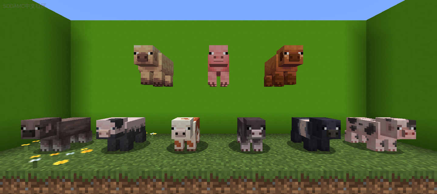 MC地球猪(Minecraft Earth Pigs)-材质资源包