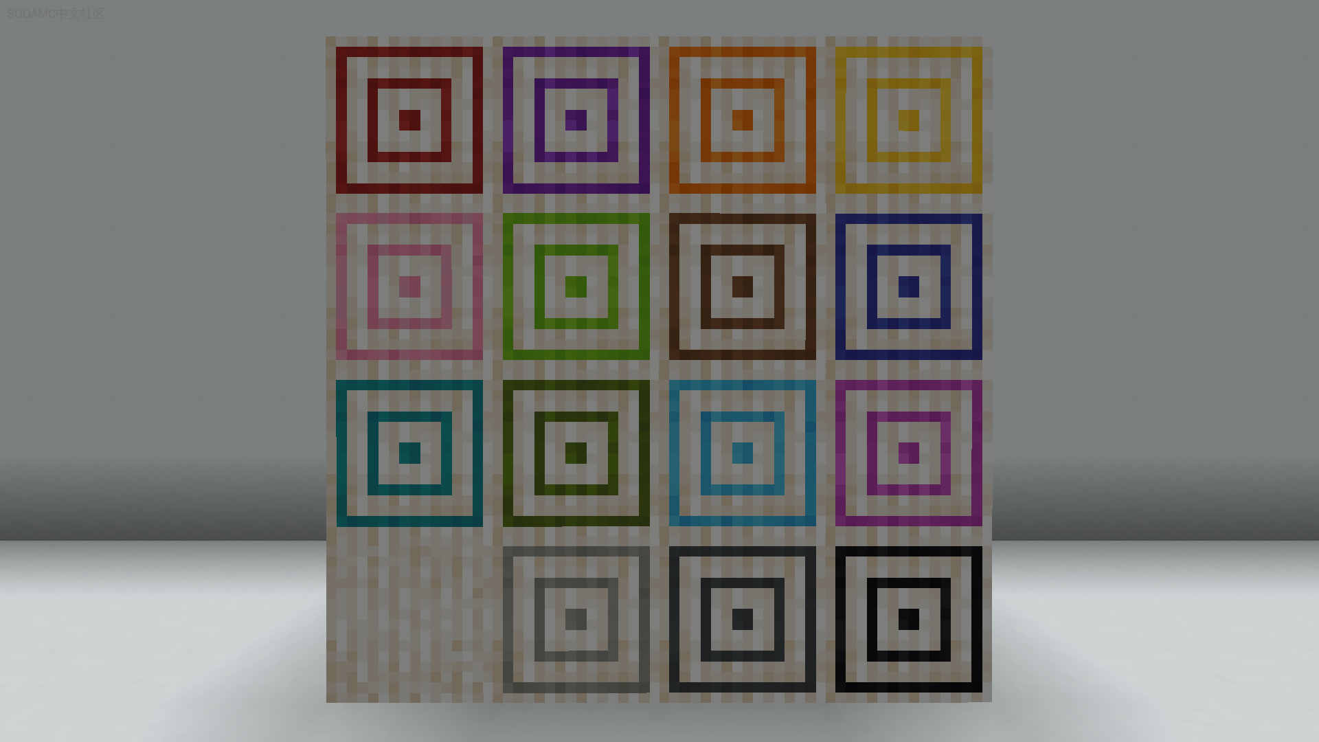 多彩目标方块(Colorful Target Blocks)第1张-SODA 多彩目标方块(Colorful Target Blocks)