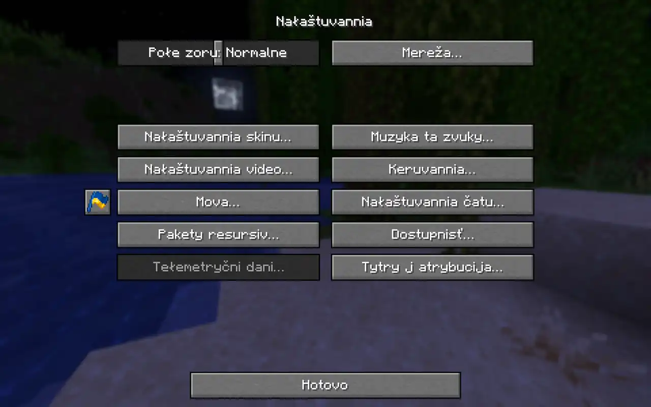 乌克兰语拉丁化(Ukrainian Latin)第3张-SODA 乌克兰语拉丁化(Ukrainian Latin)