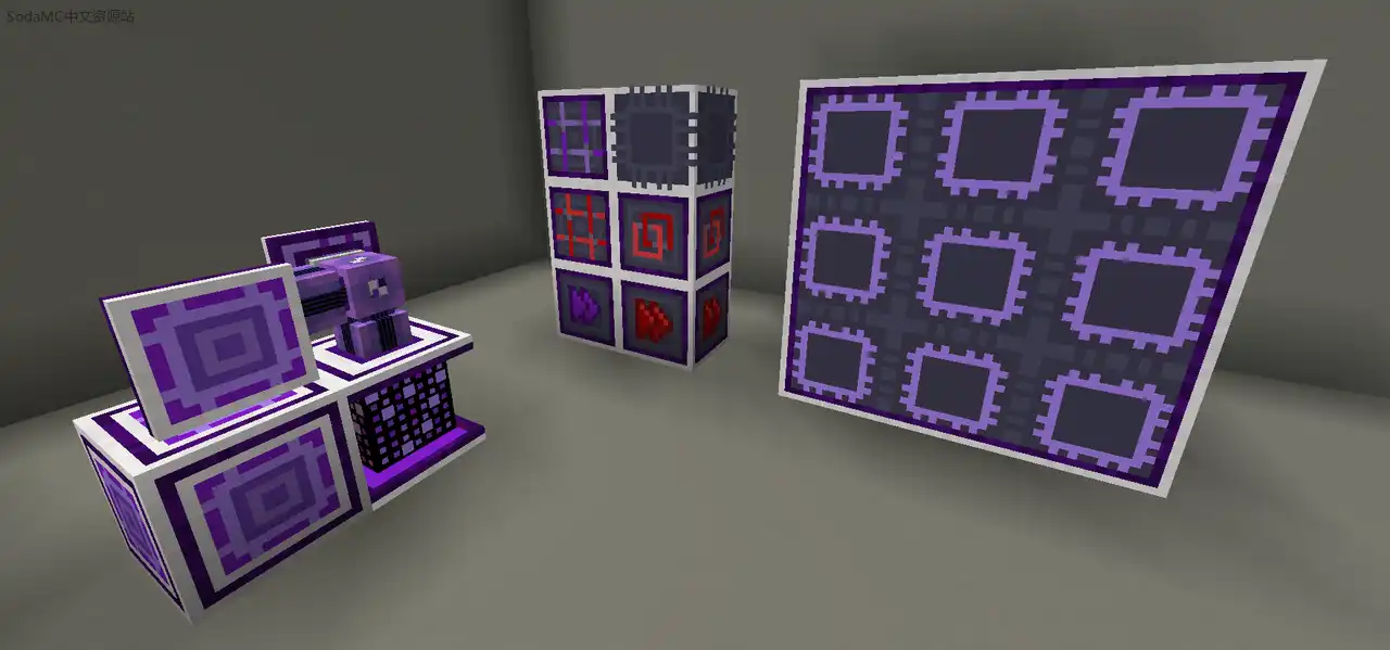 Ae2 Computer AdvancedAE:为AE2系统增添实用工具与便利功能(AdvancedAE)-MOD模组