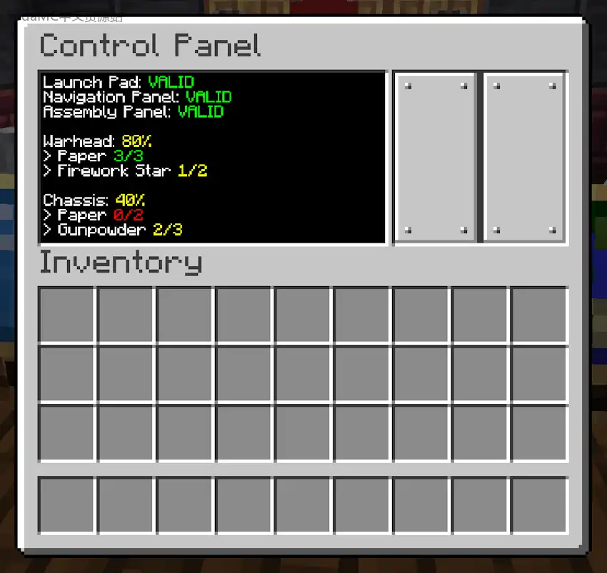 机械动力:导弹扩展(Create Missiles)第6张-SODA 机械动力:导弹扩展(Create Missiles)