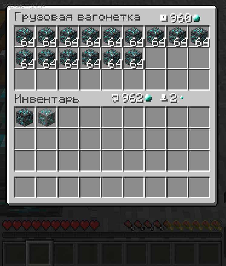 SP钱包 (SP Wallet)第4张-SODA SP钱包 (SP Wallet)