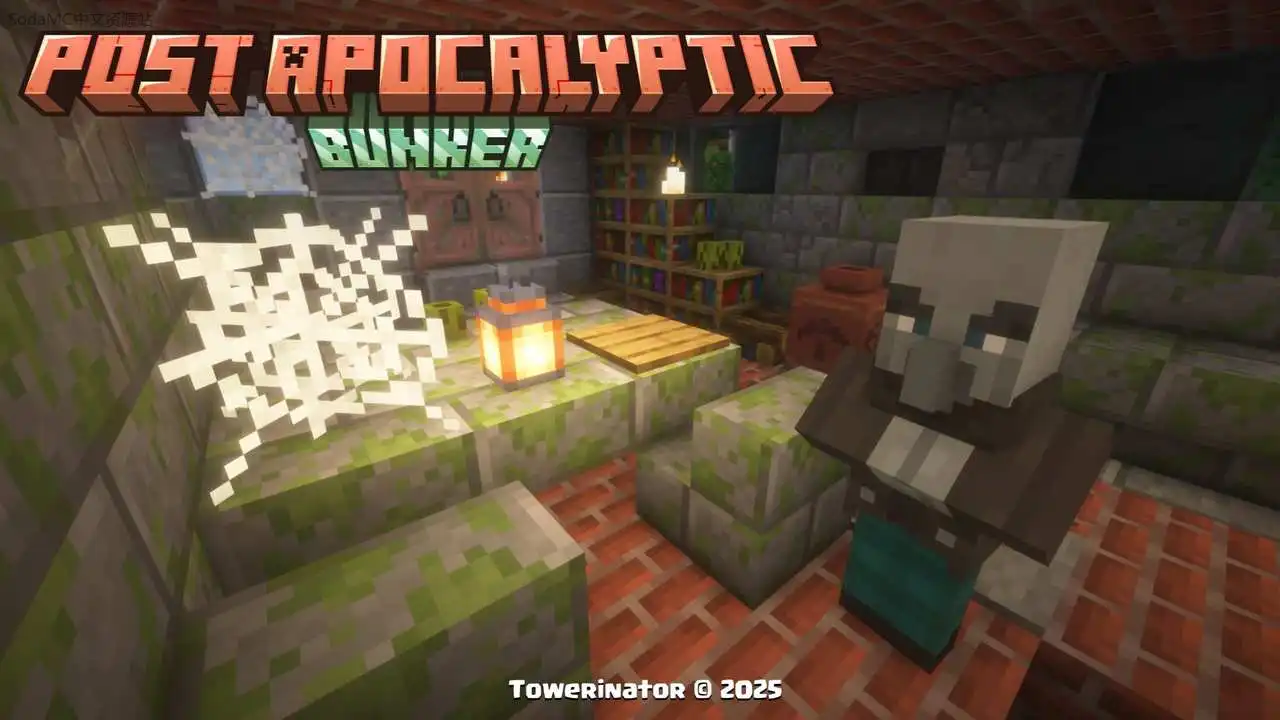 后启示录掠夺者地堡(Post Apocalyptic Pillager Bunker)第9张-SODA 后启示录掠夺者地堡(Post Apocalyptic Pillager Bunker)