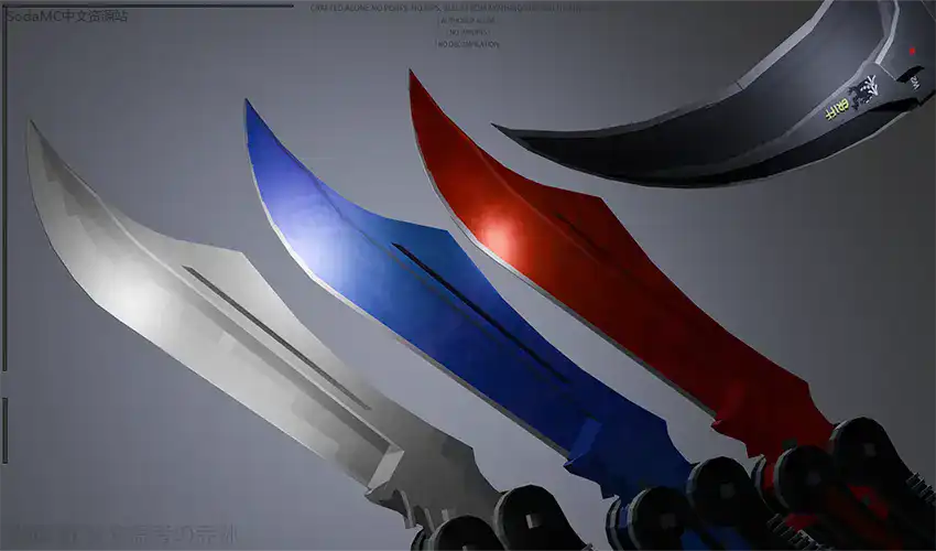 MCS2刀具包附加模组(MCS2Knife-addon)-MOD模组