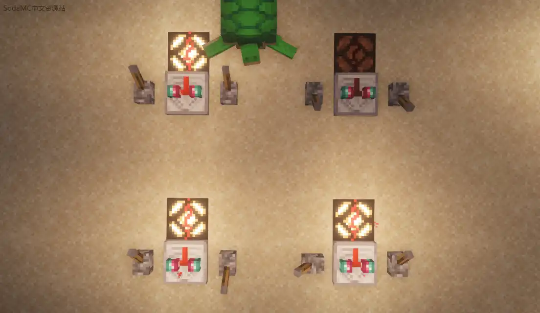 机械动力:红石扩展(Create: Redstone Additions)第3张-SODA 机械动力:红石扩展(Create: Redstone Additions)