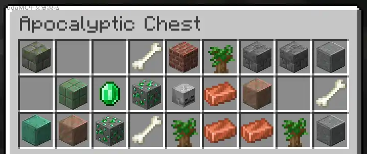 后启示录掠夺者地堡(Post Apocalyptic Pillager Bunker)第15张-SODA 后启示录掠夺者地堡(Post Apocalyptic Pillager Bunker)