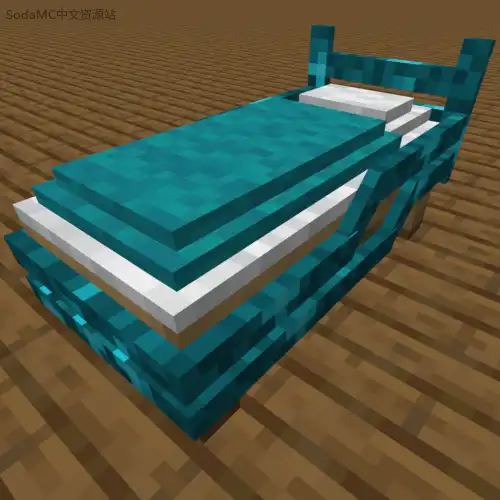水晶床(Crystallized Beds)第2张-SODA 水晶床(Crystallized Beds)