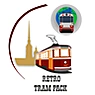 复古电车包(MTR/NTE Retro Tram pack)