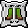 BACAPED语言包(BACAPED Language Pack)