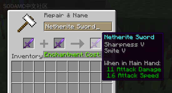 无附魔上限 (No Enchant Cap)第6张-SODA 无附魔上限 (No Enchant Cap)