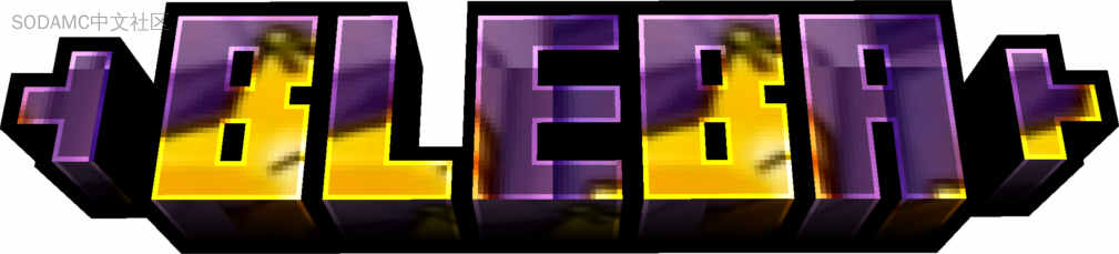 bleba资源包(bleba Resource Pack)第1张-SODA bleba资源包(bleba Resource Pack)