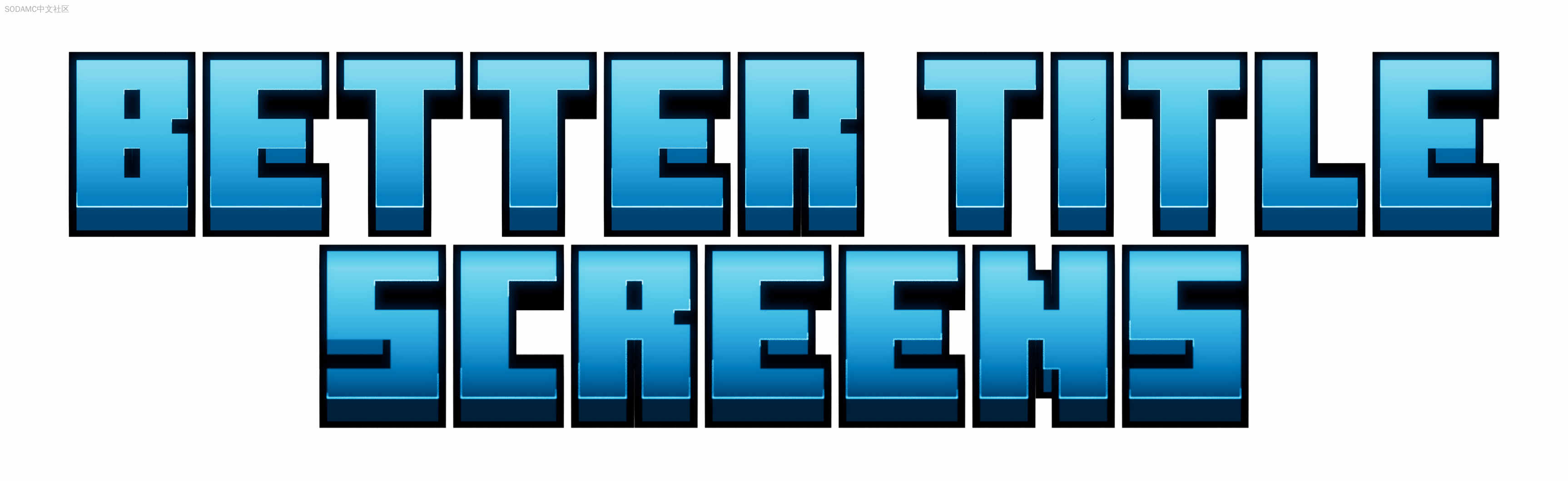 更好的标题界面(Better Title Screens)-材质资源包