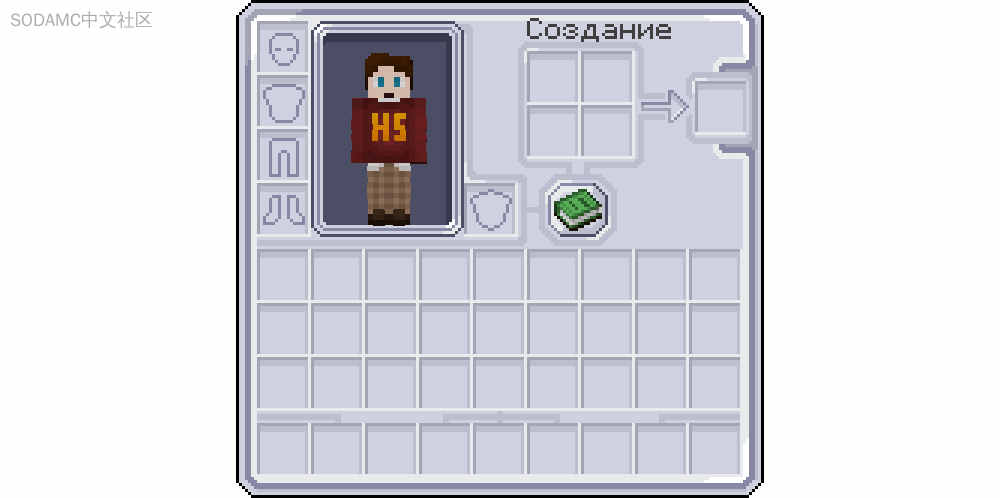 最后的现实 GUI(Last Reality GUI)第3张-SODA 最后的现实 GUI(Last Reality GUI)