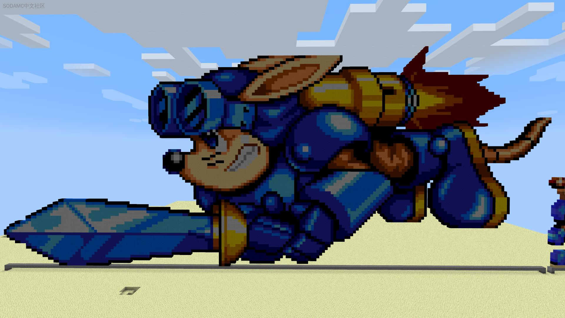 HexWool (HexWool)第8张-SODA HexWool (HexWool)