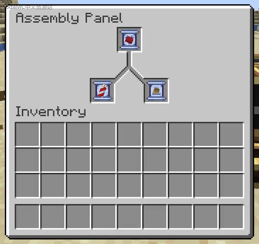 机械动力:导弹扩展(Create Missiles)第2张-SODA 机械动力:导弹扩展(Create Missiles)