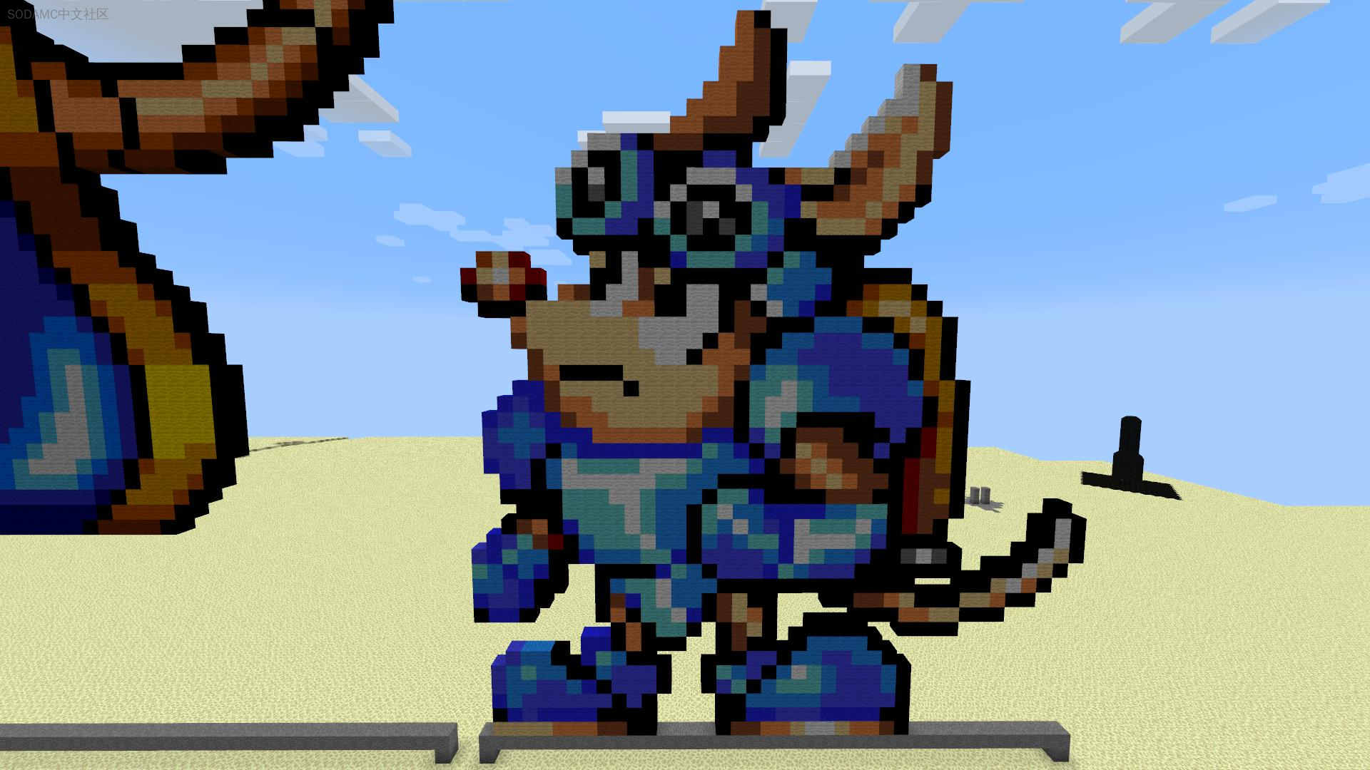 HexWool (HexWool)第4张-SODA HexWool (HexWool)