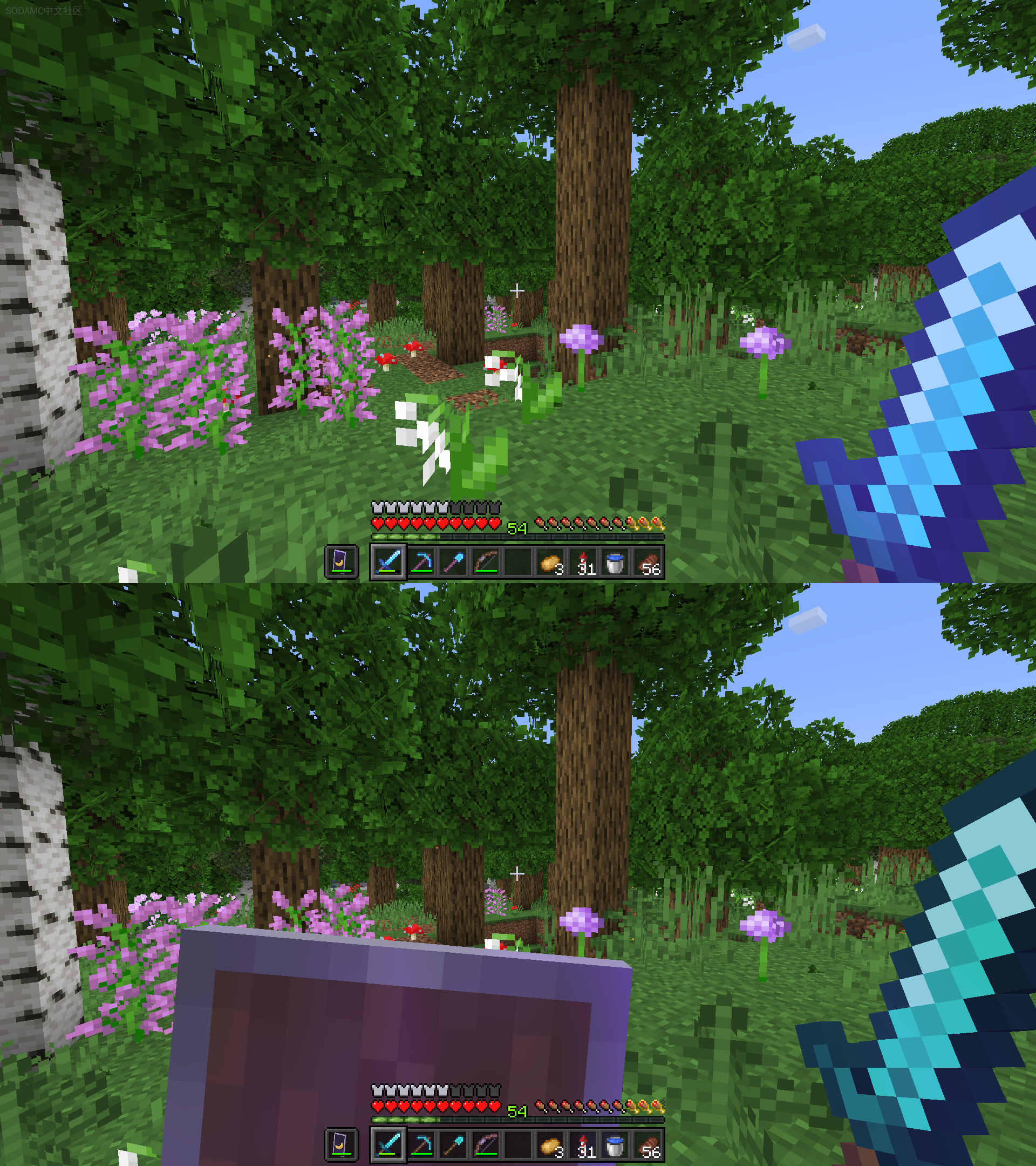 幽灵般降低的盾牌(Ghostly Lowered Shields)第1张-SODA 幽灵般降低的盾牌(Ghostly Lowered Shields)