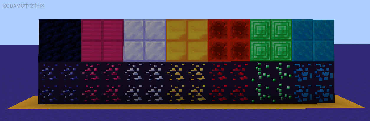 OneLight(OneLight)第4张-SODA OneLight(OneLight)