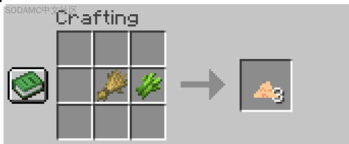 面团模组 (Dough Mod)第2张-SODA 面团模组 (Dough Mod)