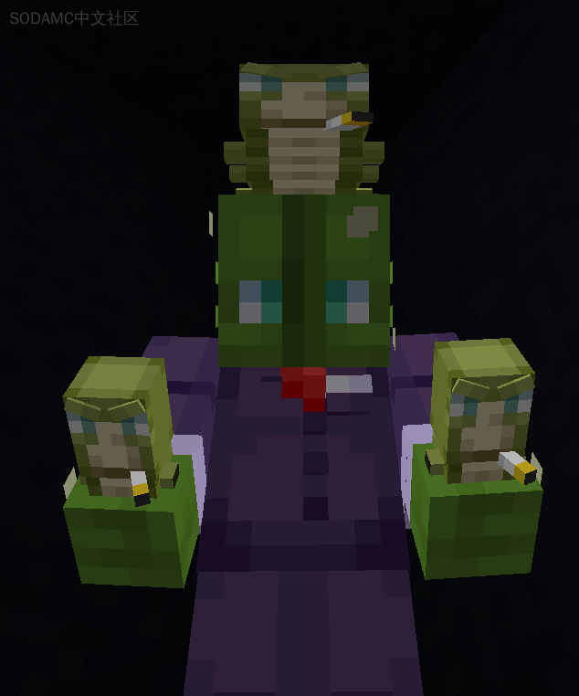 不死图腾(Taatem of undying)第2张-SODA 不死图腾(Taatem of undying)