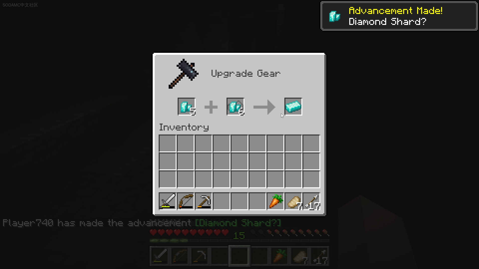 钻石锭 (Diamond Ingots)第4张-SODA 钻石锭 (Diamond Ingots)
