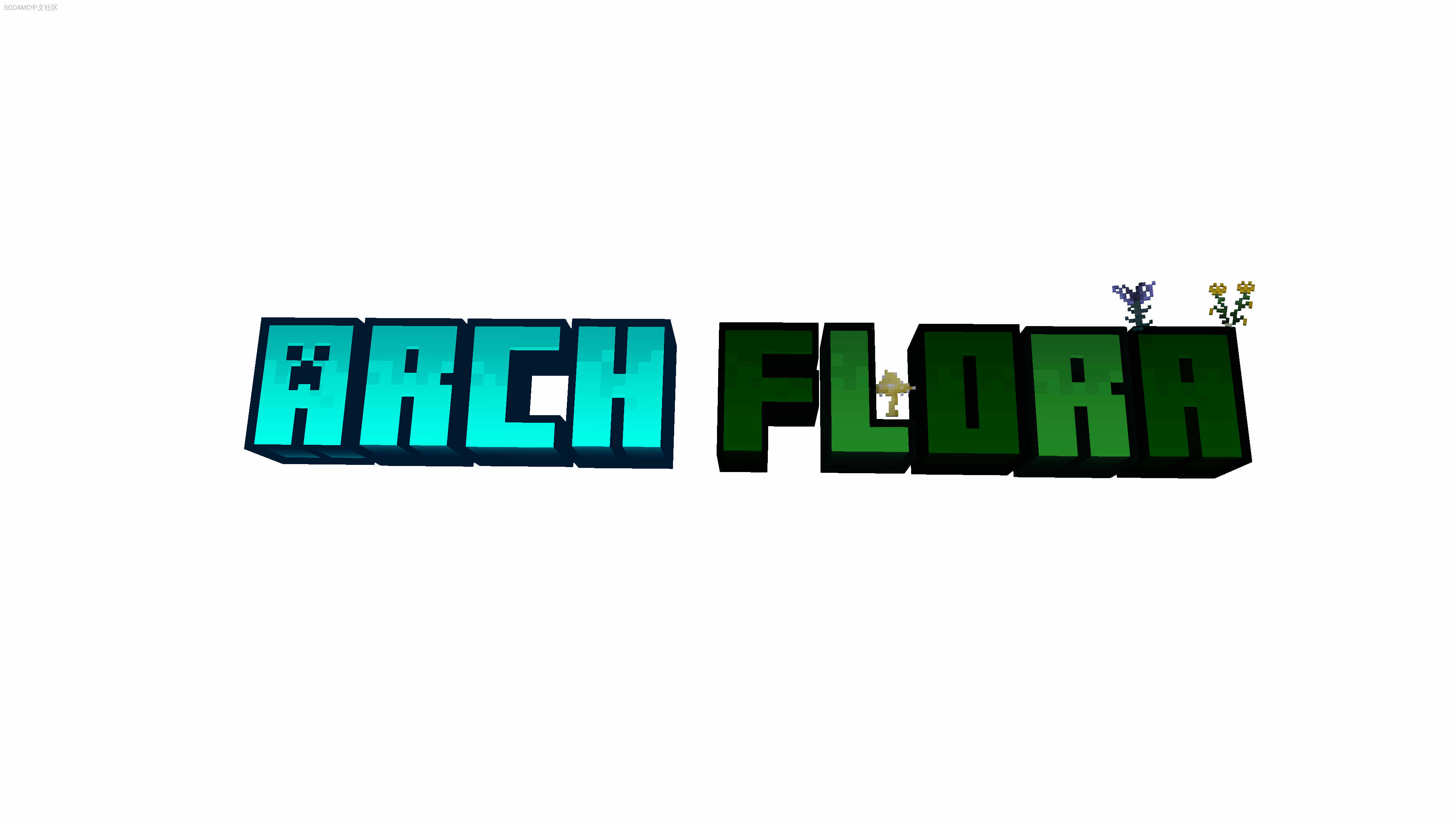 Arch Flora (Arch Flora)第12张-SODA Arch Flora (Arch Flora)