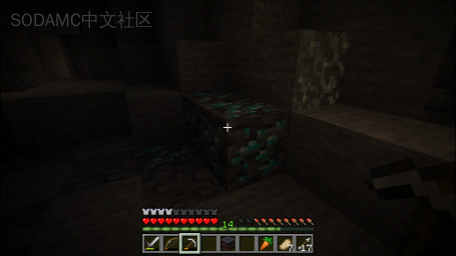 钻石锭 (Diamond Ingots)第2张-SODA 钻石锭 (Diamond Ingots)