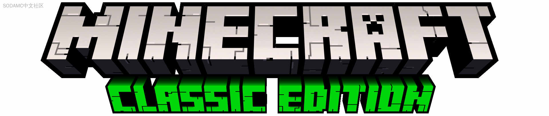 Minecraft: 经典版(Minecraft: Classic Edition)-材质资源包