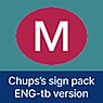 Chups的MTR标志包 - 英文 青蓝色(Chups's sign pack for MTR - ENG Turquoise-blue)