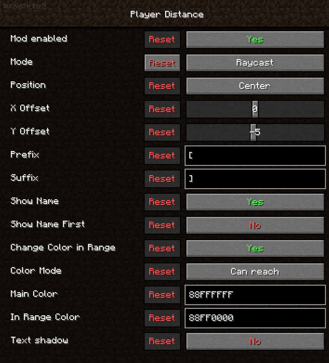 玩家距离显示 (Player Distance Display)-MOD模组