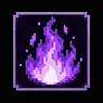 紫色低火(Purple Low Fire)